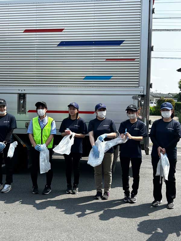 グンサン(太田市)SDGsの取り組み