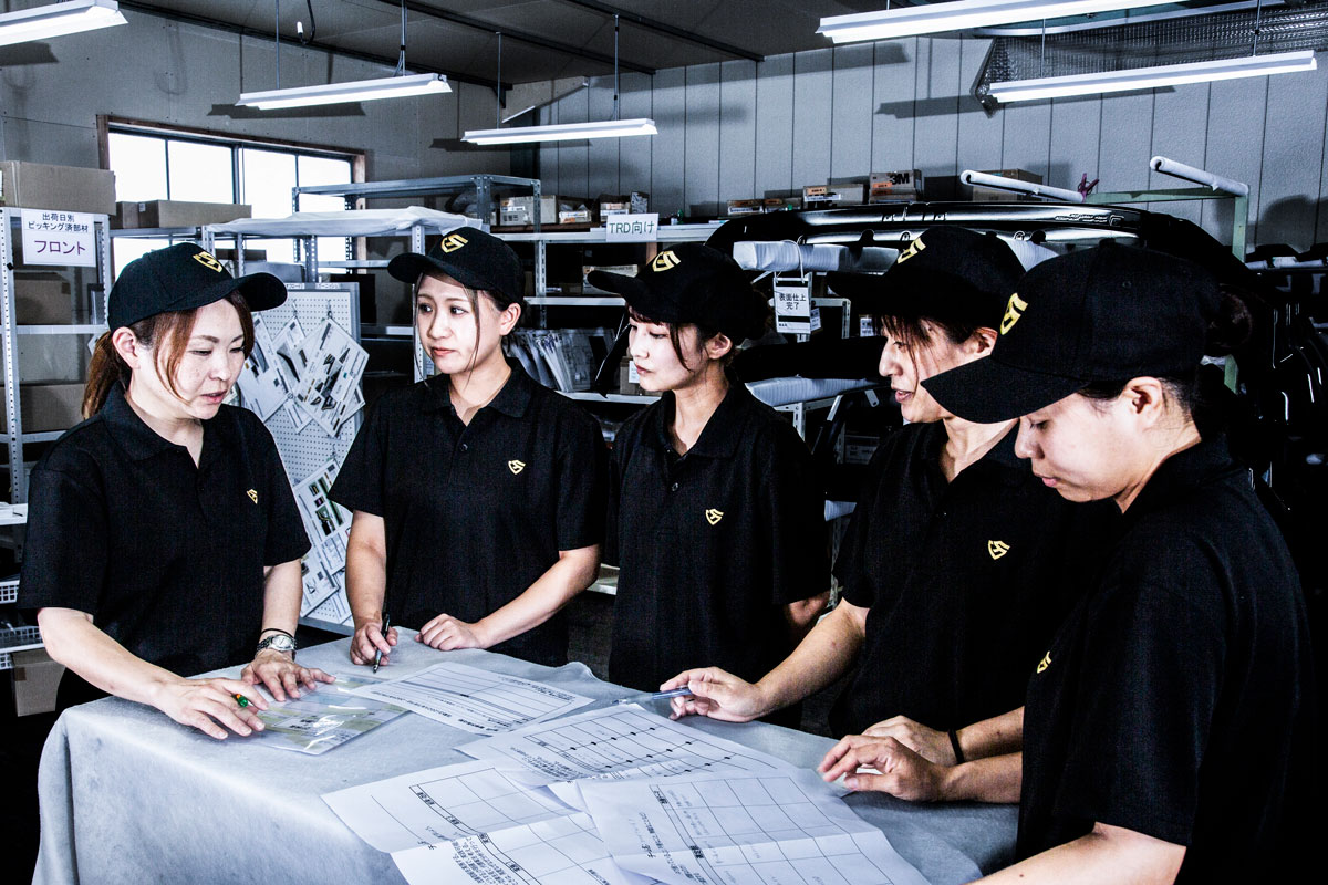 グンサンパート社員